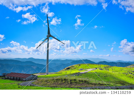 Windmill of Shikoku Karst 134110259