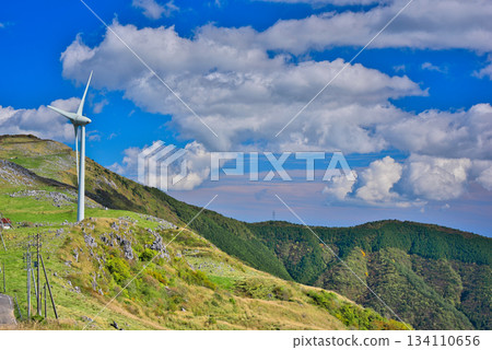 Windmill of Shikoku Karst 134110656
