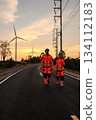 Engineer working at Wind turbine fields 134112183