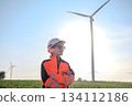 Engineer working at Wind turbine fields 134112186