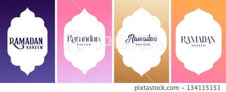 Collection of Islamic windows and frames. Arabic oriental style elements for Ramadan Kareem and Eid 134115151