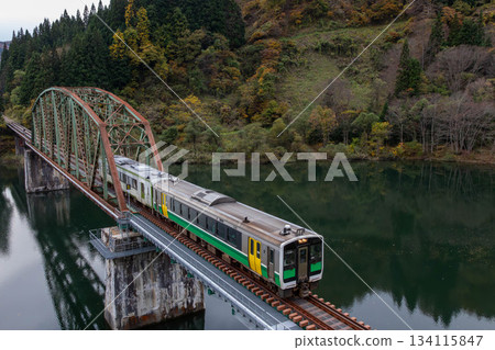 Tidemi Line Tidemi Line 134115847
