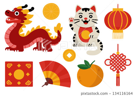Collection of festive chinese new year celebration elements, red envelope, lantern, coin, orange for the lunar new year 134116164