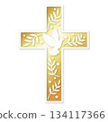 Golden Christian cross with a dove of peace and branches 134117366
