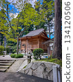 Chuson-ji temple in Hiraizumi, Nishiiwai District, Iwate, Japan 134120506