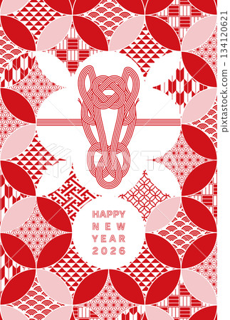 Stylish and simple 2026 Year of the Horse New Year's card 134120621