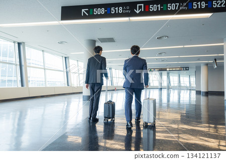 Businessman walking in the aisle 134121137