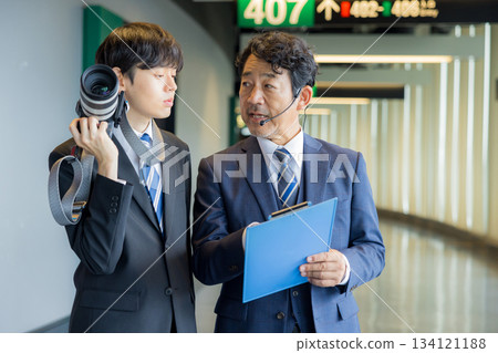 商界人士會晤 134121188