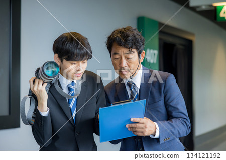 Business people meeting 134121192