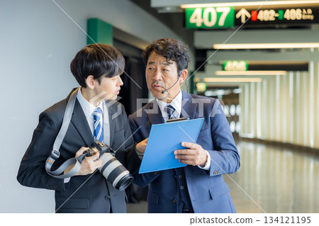 商界人士會晤 134121195