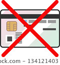 Illustration of the back of a My Number card with a cross mark indicating invalidity. Vector icon of Japanese ID card and My Number health insurance card. 134121403
