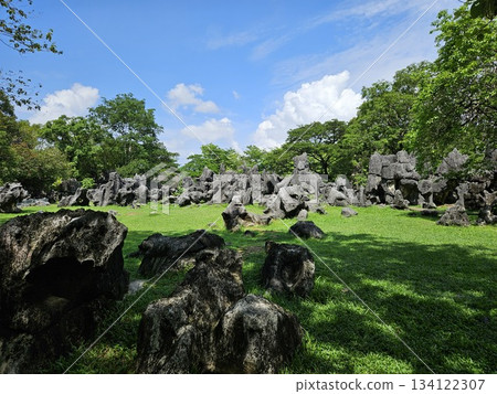 his is national park name leang-leang at Maros  134122307