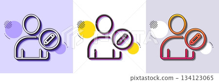 Edit User line icon. Halftone dotted pattern. Gradient icon with grain shadow. Profile Avatar with pencil sign. Person silhouette symbol. Line edit user icon. Various designs. Vector 134123065
