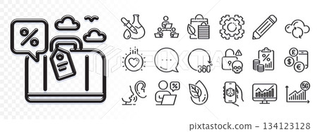 Seo gear, Tax document and Whisper line icons for web app. Glare of light effect. Message icon. Pack of Travel loan, Love, 3d app pictogram icons. Currency rate, Pencil, 360 degrees signs. Vector 134123128