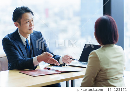 合約申請文件簽名 合約申請文件簽名 134123151