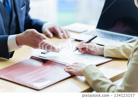 Contract application document signature 134123157