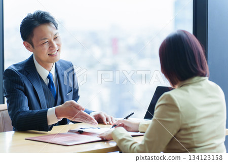 合約申請文件簽名 合約申請文件簽名 134123158