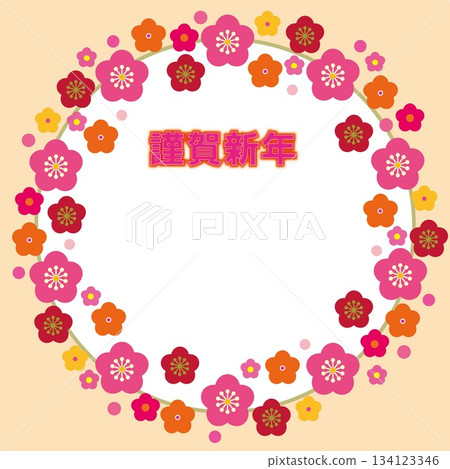 梅花邊框留白新年素材 梅花邊框留白新年素材 134123346
