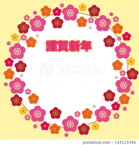 Plum blossom frame white space New Year's material Plum blossom frame white space New Year's material 134123348