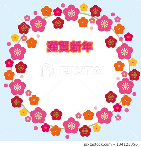 Plum blossom frame white space New Year's material Plum blossom frame white space New Year's material 134123350