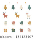 Hand drawn Scandinavian Christmas vector elements set: reindeer, tree, mittens, gift, star icons: 350dp 134123407