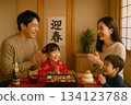 Family eating ozoni - Family gathering to celebrate the New Year 0169 134123788