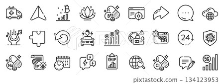 Report, Cobalamin vitamin and Graph chart line icons pack. Share, Message, Paper plane icons. Internet search, Ambulance car, Coronavirus web icon. Vector Report, Cobalamin vitamin and Graph chart line icons pack. Share, Message, Paper plane icons. Internet search, Ambulance car, Coronavirus web icon. Vector 134123953