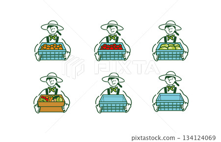 Farmer woman with harvested vegetables 134124069