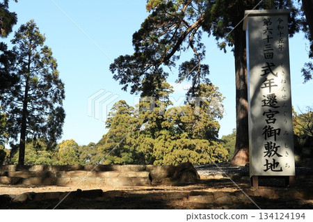 奈庫神社 134124194