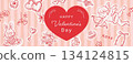 Cute line drawing Valentine's Day banner design 134124815