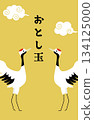 Illustration of a crane New Year's gift envelope - Auspicious Japanese New Year design 134125000