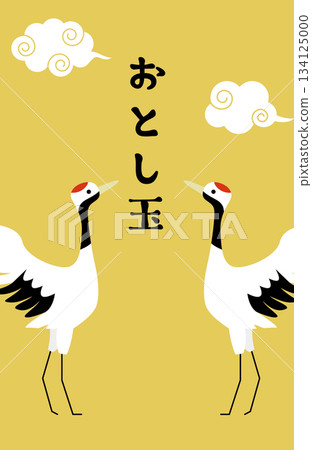 Illustration of a crane New Year's gift envelope - Auspicious Japanese New Year design 134125000