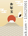 New Year's gift envelopes with illustrations of Mt. Fuji and cranes - auspicious Japanese-style New Year's items 134125001