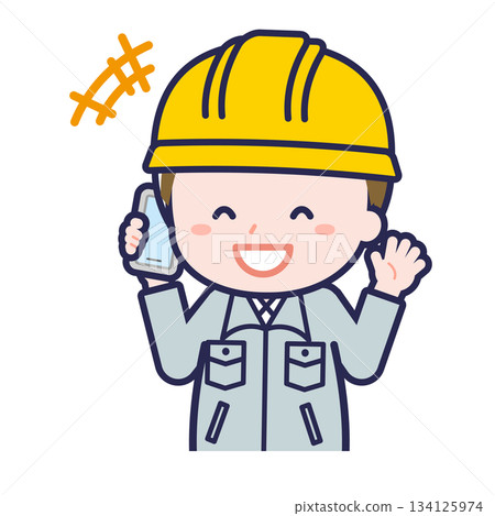 一名男性「建築工人」正在使用智慧型手機 一名男性「建築工人」正在使用智慧型手機 134125974