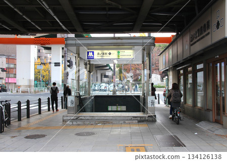 Osaka Metro Morinomiya Station 134126138