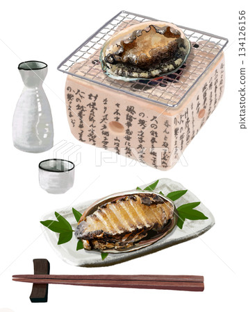 Grilled abalone (with sake) 134126156