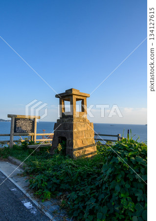 Coastal scenery of the lighthouse ruins Coastal scenery of the lighthouse ruins 134127615