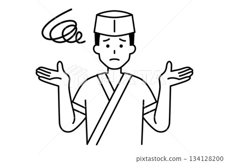 A male waiter at a Japanese restaurant throws up his hands 134128200
