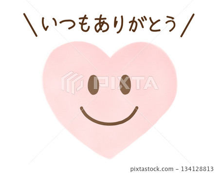蠟筆畫表情心形圖示:謝謝您 蠟筆畫表情心形圖示:謝謝您 134128813
