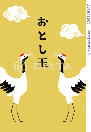 Illustration of a crane New Year's gift envelope - Auspicious Japanese New Year design Illustration of a crane New Year's gift envelope - Auspicious Japanese New Year design 134129147