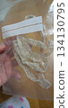 Snake's shell 134130795