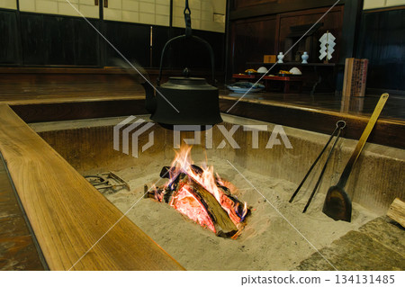 Ebisu-ko and the hearth 134131485