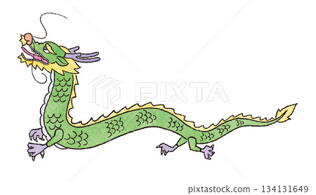 手繪龍插圖（生肖，幸運符） 134131649