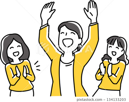 一名女子歡呼,一名女子鼓掌 一名女子歡呼,一名女子鼓掌 134133203