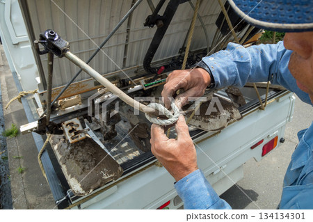 track, truck, vehicle 134134301