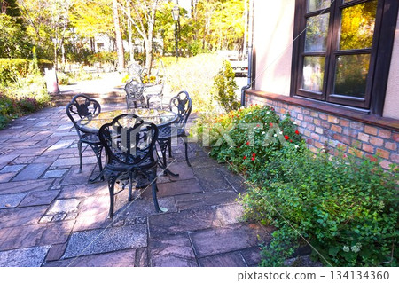 Nasu Antique Garden Table & Chairs 134134360