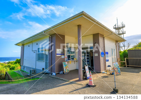 野島崎燈塔展覽室 Kirarinkan,千葉縣南房總市 野島崎燈塔展覽室 Kirarinkan,千葉縣南房總市 134134588