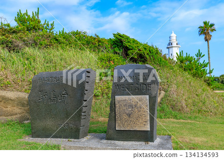 Nojimazaki Lighthouse, Minamiboso City, Chiba Prefecture 134134593