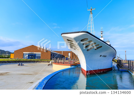 Minamiboso City, Chiba Prefecture Roadside Station Chikura Sea Breeze Kingdom Minamiboso City, Chiba Prefecture Roadside Station Chikura Sea Breeze Kingdom 134134600