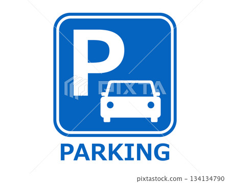 停車場圖示（停車標誌） 134134790